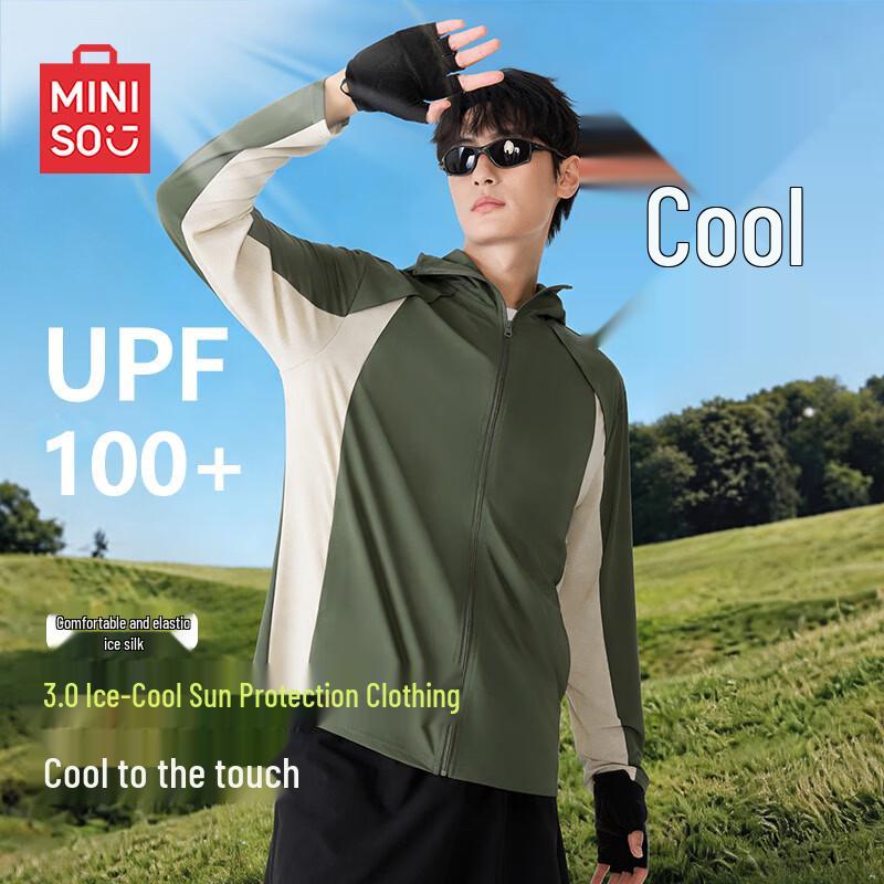 MINISO Men s UPF100 Sun Protection Hooded Jacket M