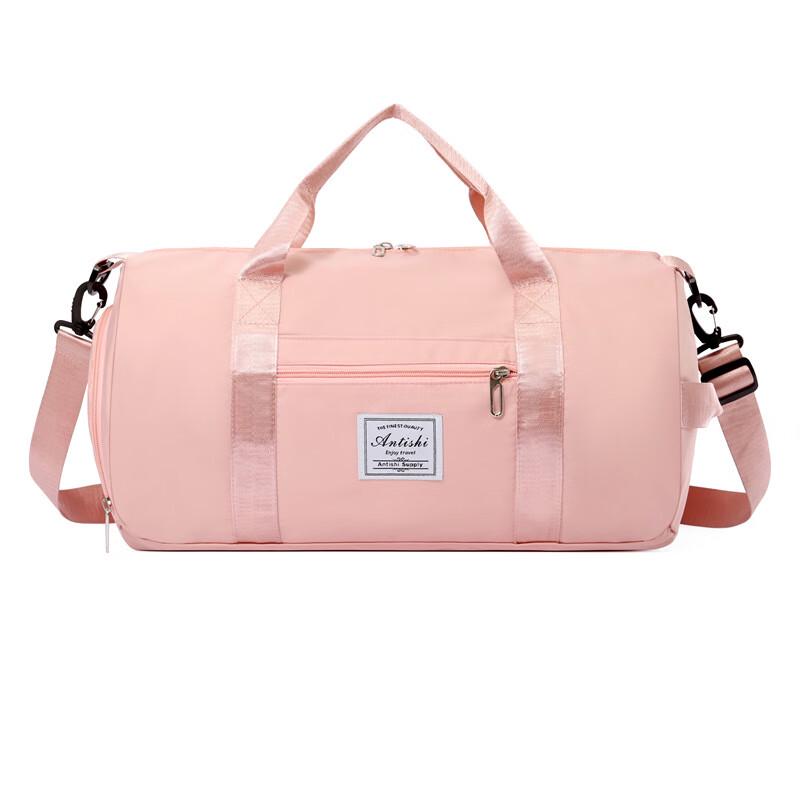 

Li Shentu Dry Wet Separation Travel Gym Bag