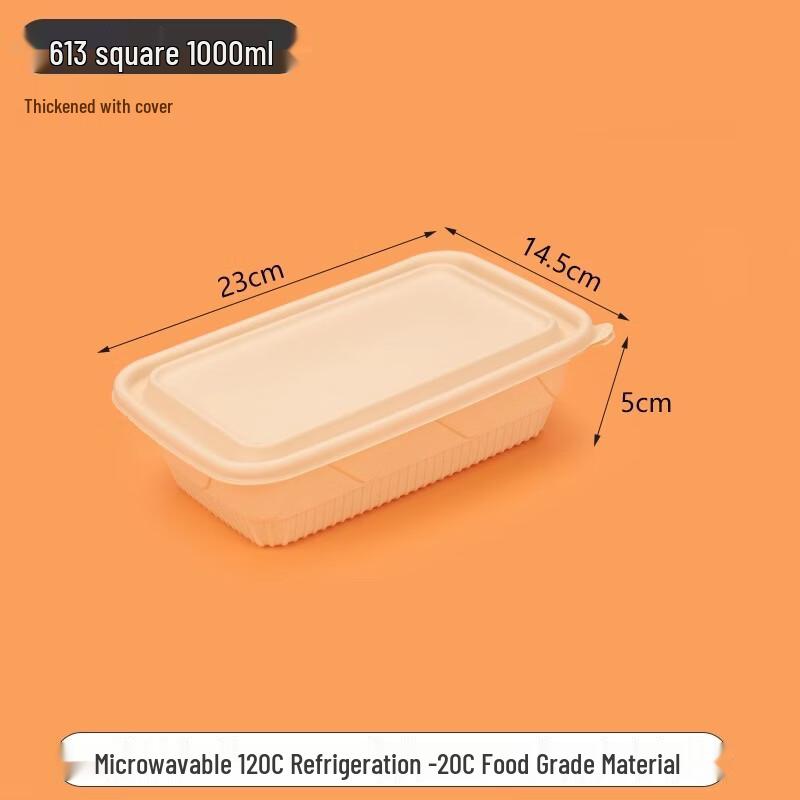 Handun Biodegradable Wheat Straw Round Food Container