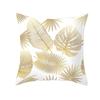 Gold Plant Printed Polyester Case Cover Sofa Pute Cover Home Decor