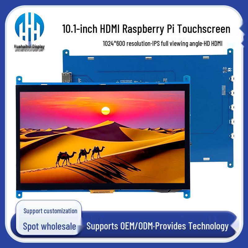 10,1  HDMI IPS skārienekrāna displejs