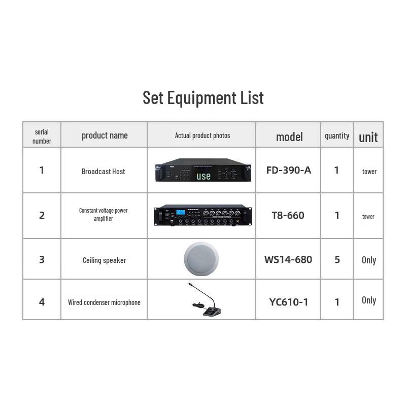 Veshu FD-390-A Conference Audio Broadcast System (CN Version)