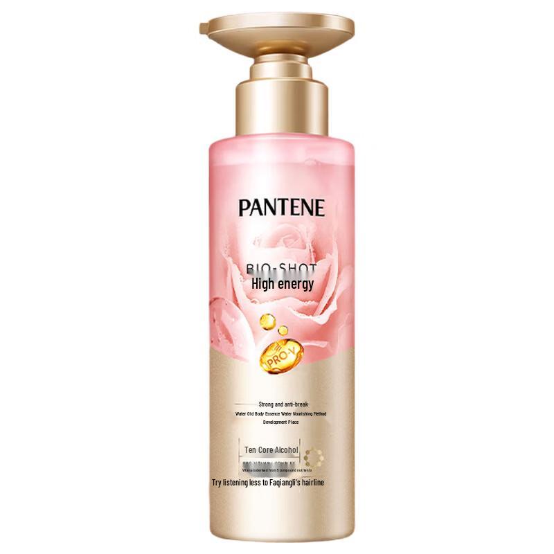 Pantene Deep Hydration Volumizing Shampoo