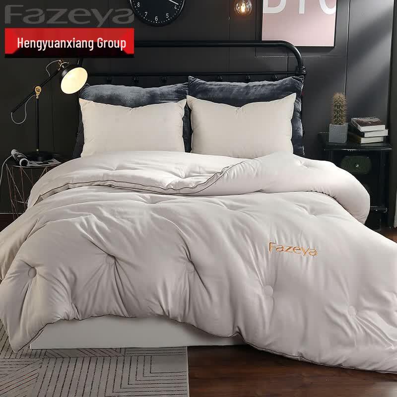 Hengyuanxiang Fazeya Merino Wool Winter Quilt 200x230cm