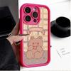 Nice bear kitten iPhone17Promax mobile phone case ladder for Apple 15promax all-inclusive Tianyan