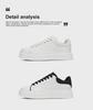 Men's 2024 Classic Summer Slip-On Sneakers: Breathable, Fashionable, Height-Enhancing, Thick-Soled White Shoes