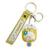 Cute And Stylish Cartoon Bunny Ice Cream Keychain Silicone Bag Accessory