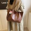 Large Capacity Bag Casual Versatile Shoulder Shopping Bag Commuter Tote Bag