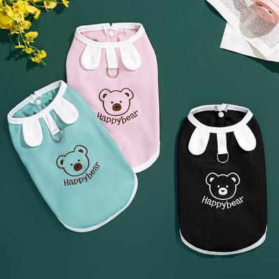 Colete de cachorro de desenho animado Roupas para cães de estimação para cães pequenos Roupas finas e legais para filhotes Teddy Pomeranian Chihuahua Camiseta para cachorro Acessórios para cães