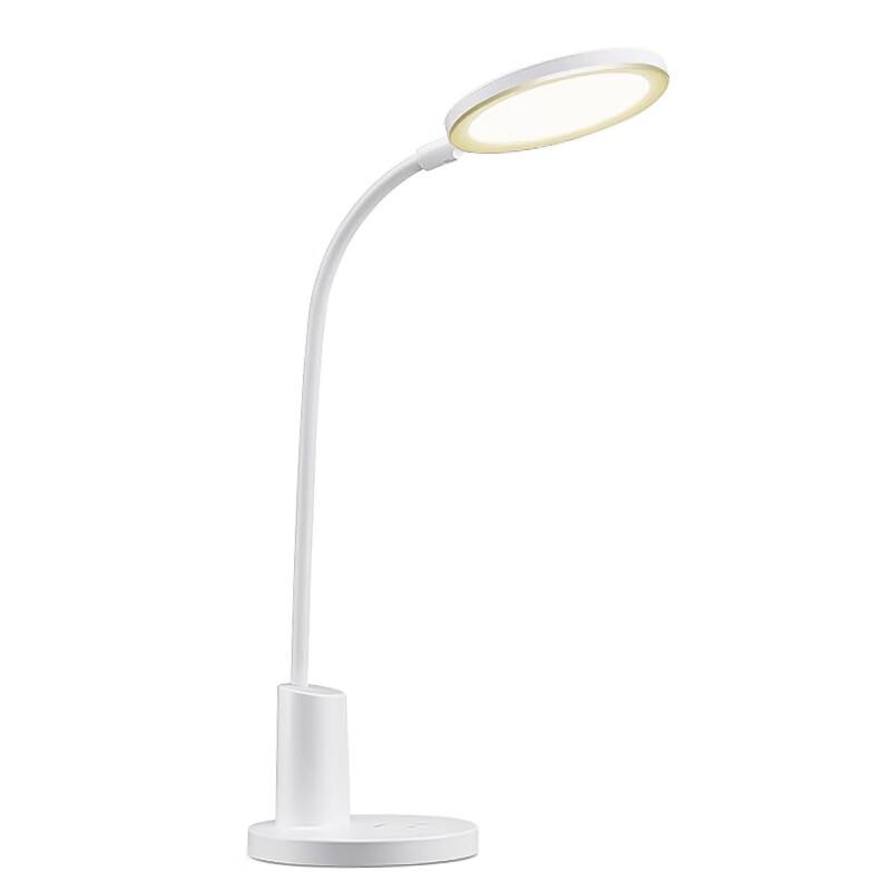 Midea Q3 Eye-Caring LED Desk Lamp