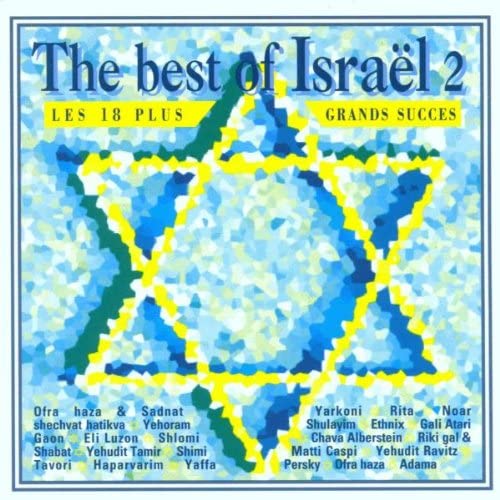 

CD BEST OF ISRAEL - Vol. 2-Best of Israel 91003AT911 Non Japan World Music Used