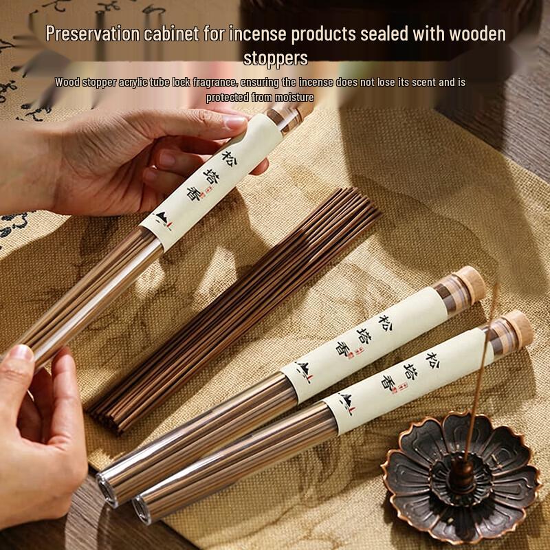 Gong He Chuan Traditional Chinese Natural Sandalwood Incense Sticks