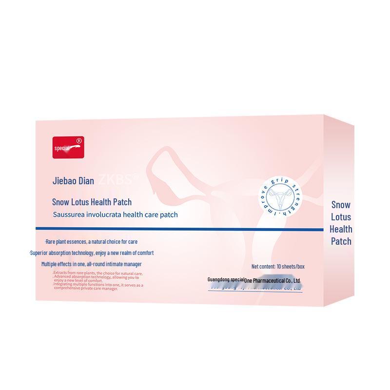 Snow Lotus Intimate Care Pad: Relieves Itching, Odor & Maintains Freshness 2 pieces/board * 5 boards/box