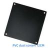 12CM Cooling Fan Dustproof PVC Filter for Computer Speaker Chassis