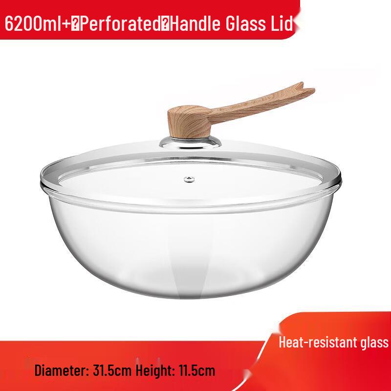 

Glass Mixing Bowl with Lid