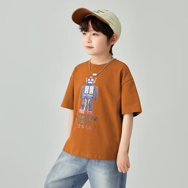Boys' Breathable Cool-Feel Short Sleeve T-Shirt