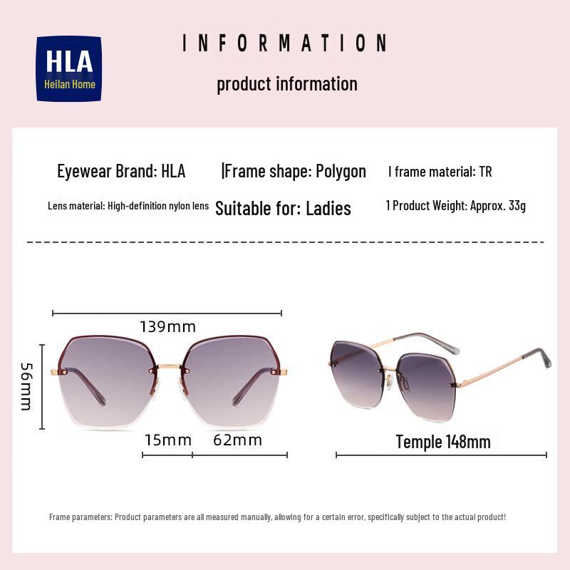 HLA Women's Oversized Gradient Nylon Sunglasses