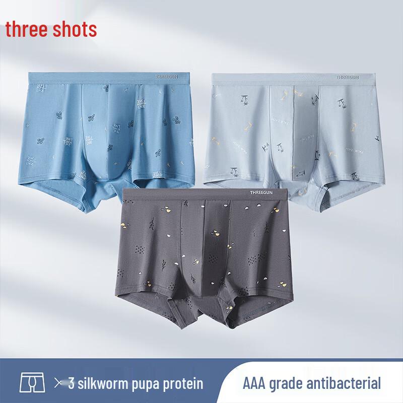 

Мужские боксеры-брифы ThreeGun из чистого хлопка 7A с антибактериальным эффектом 2XL