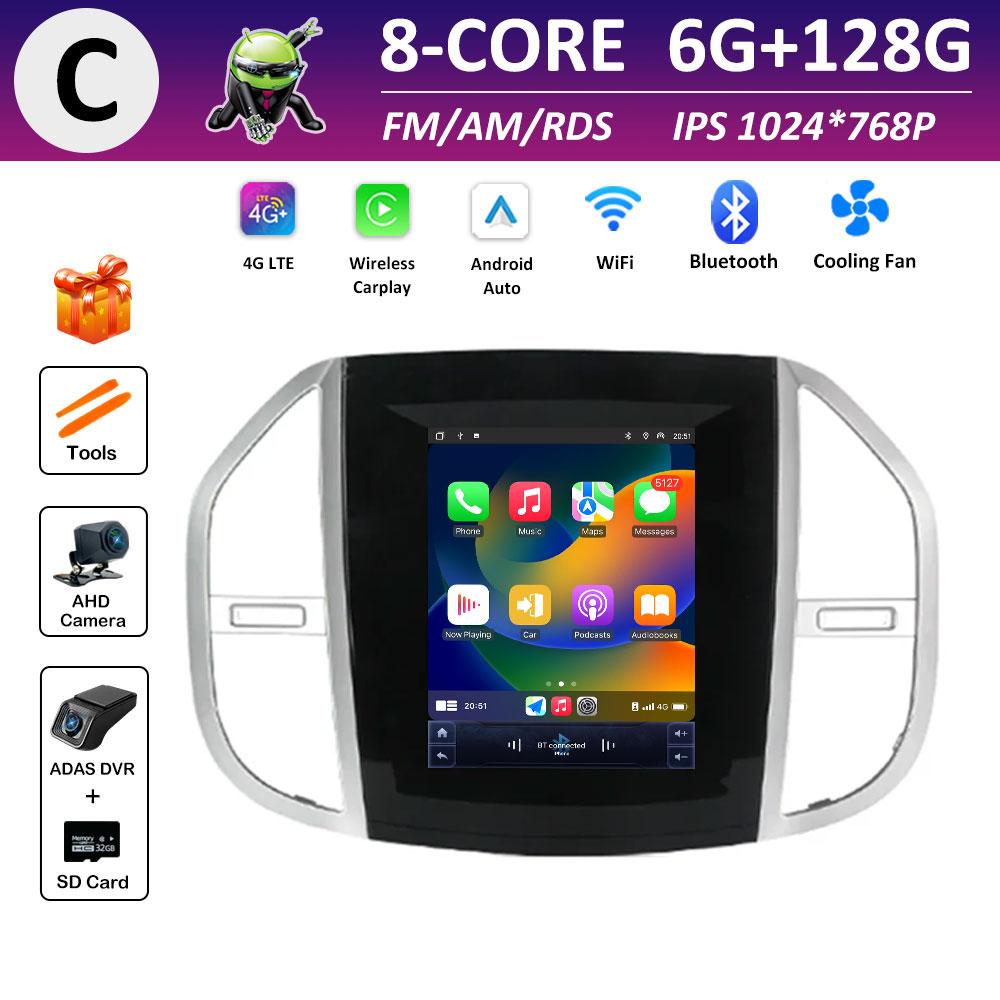 Car Video Multimedia Video Player for Mercedes Benz Vito 3 2014 2015 2016 2017 - 2020 IPS Touch Screen DSP Stereo Autoradio WIFI