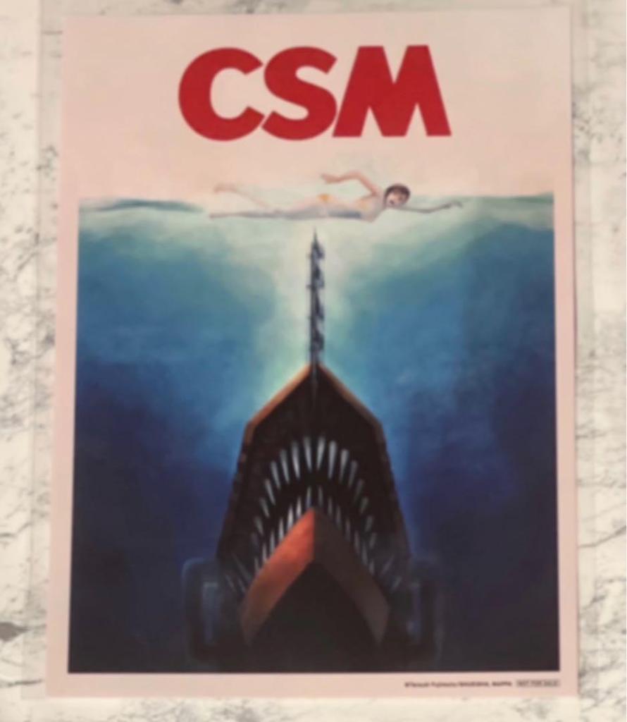 [USED] Chainsaw Man MAPPA Complete Volume Purchase Bonus Illustration Card Kobeni