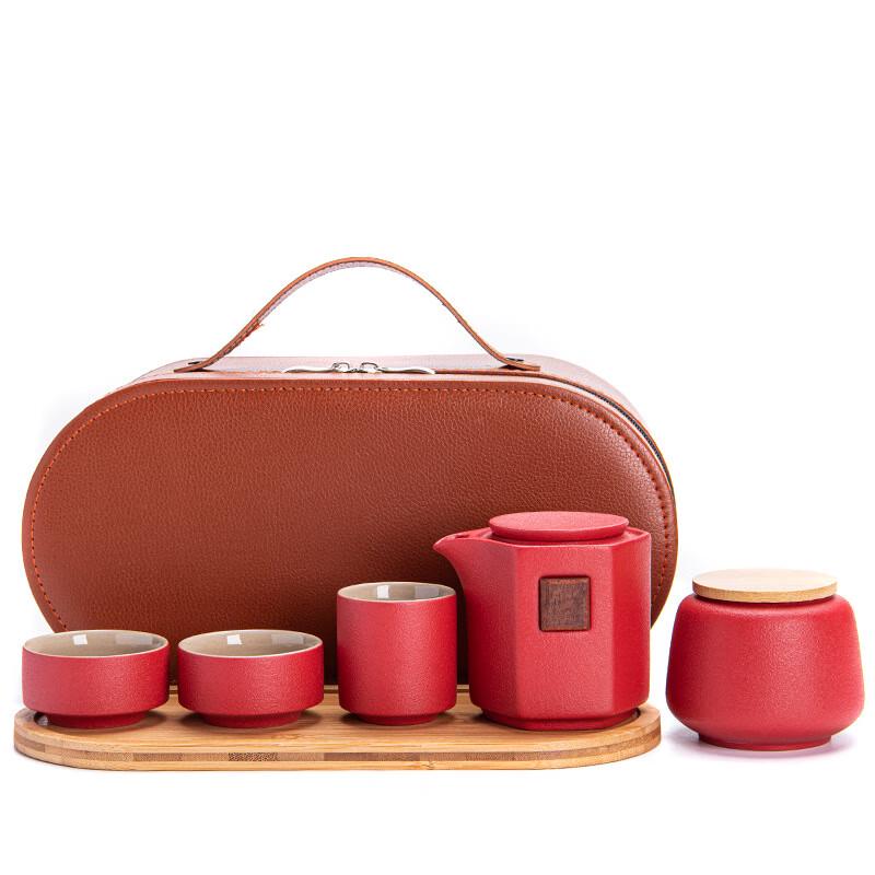 LISM Portable Ceramic Travel Tea Set