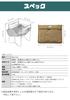 Camping Moon A4 Type Solo Grill Bonfire Stand Solo Bonfire Stand Bonfire Grill Stainless Steel 304 Canvas Case (CAMPING MOON) SOLO-A4