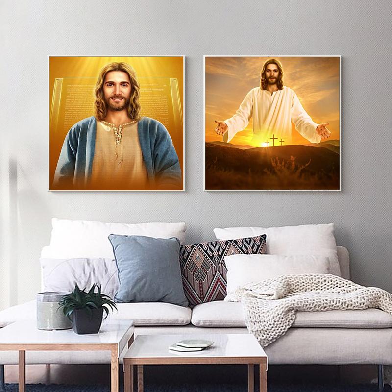 Gott Leinwand Malerei Christentum Jesus Poster und Drucke Moderne Wand Kunst Bilder für Schlafzimmer Wohnzimmer Hause Dekoration Geschenke