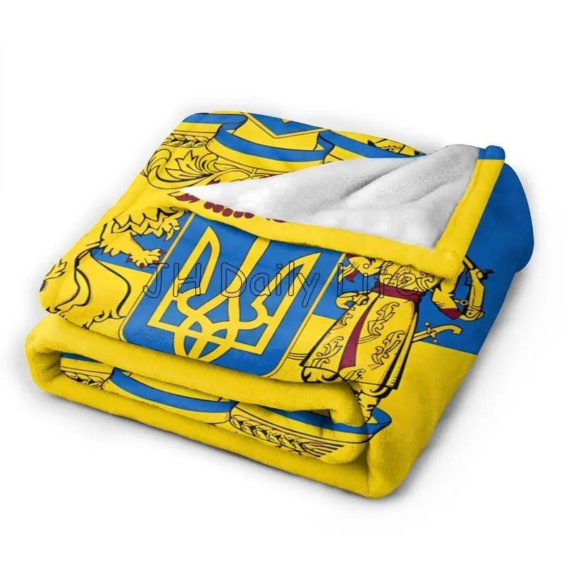 Flag of Ukraine Fannel Fleece Throw Blanket Portable Warm Soft Cozy Blankets Lightweight Bedspread for Home Office Travel Picnic