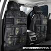 Car Seat Back Pocket Headrest Storage Car Tissue MOLLE Rear Seat Storage Easy Hanging Car Rear CP Camouflage Organizer, Compartment, Cover,