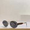 Trendy Sunglasses Luxury Fashion Brand Men'S And Women'S Uv400 Retro Glasses