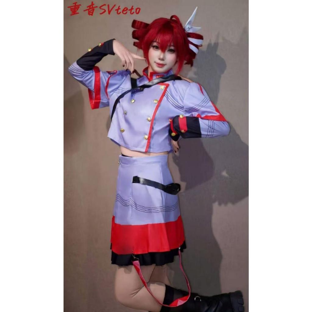 Kasane Teto Cosplay Kostüm Erwachsene Karnevalsuniform Halloween Party Kostüme Maskerade Anime Frauen Spiel