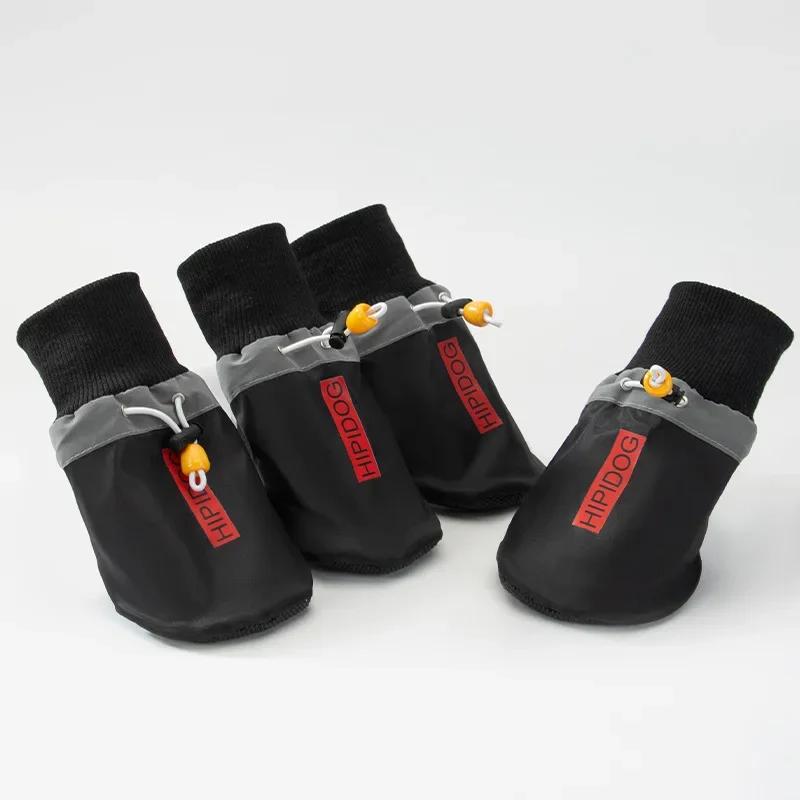 English Printed Big Dog Shoes Medium and Large Dogs All Season Breathable Shoes and Boots A Pair of 4 Pet Supplies