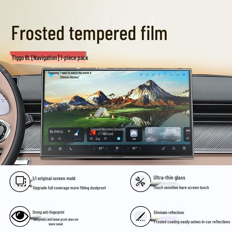 Tempered Screen Protector for 2024-2025 Chery Tiggo 8L Navigation Display