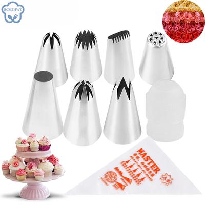 1pcs Cake Decorating Icing Piping Tip Set For Cream Cake Decorating Icing Piping Confectionery Baking Pastry Tools Accessories