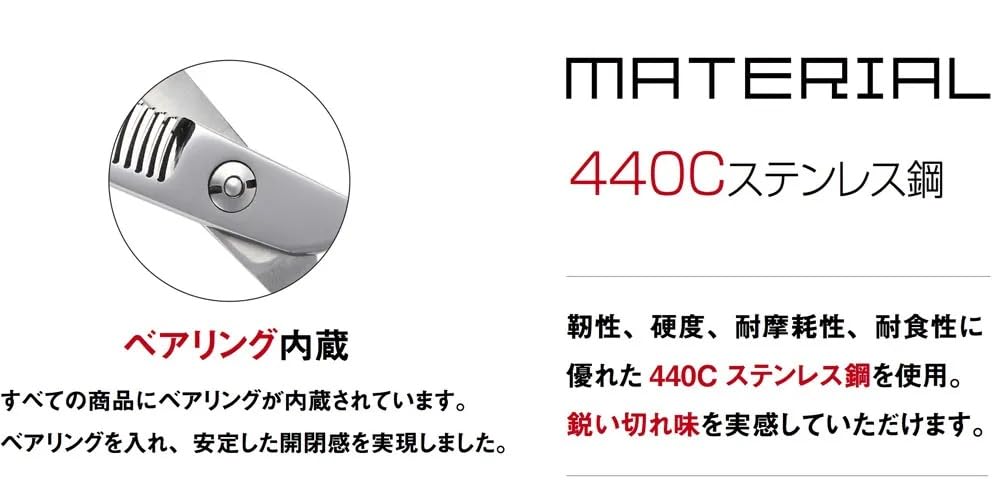 AXIS KO for Professional Haircuts by a Japanese Manufacturer of Professional Scissors, 5.5 Inches, Axis, Scissors.