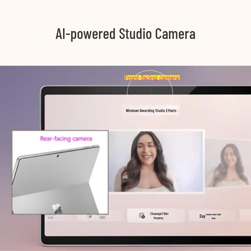 Microsoft Surface Pro 11 13-inch 2-in-1 AI Business Laptop (CN Version)