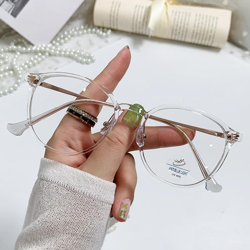 Student Cold Tea Anti-Blue Light Myopia Glasses