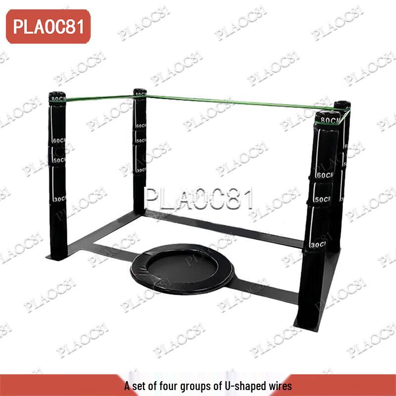 PLAOC81 Combat Skills Training System