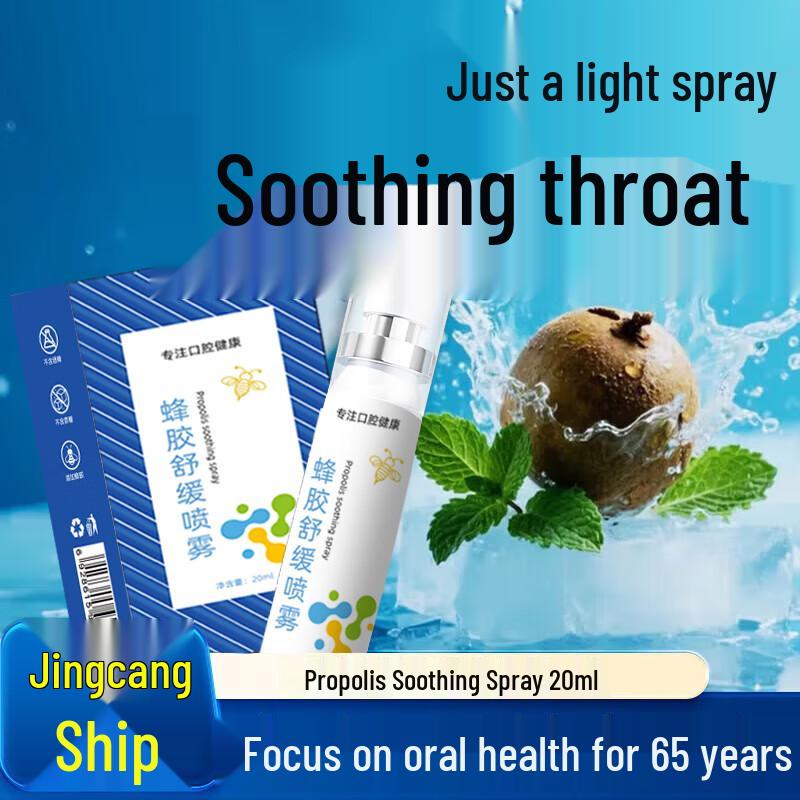 DAGO Oral Health Essentials