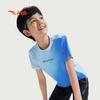 Anta Kids' Boys' Water-Cooling Short Sleeve T-Shirt