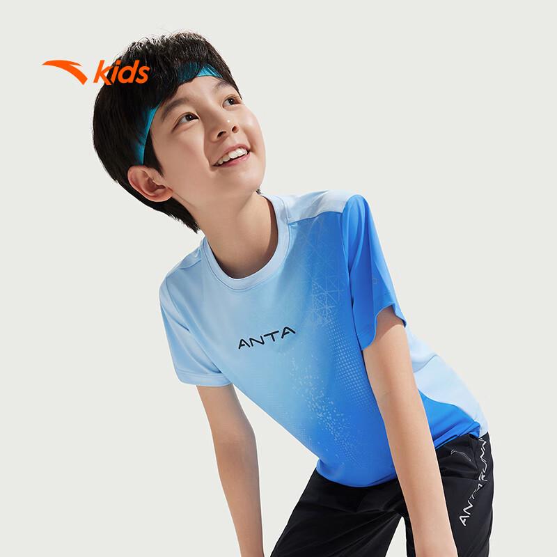 Anta Kids' Boys' Water-Cooling Short Sleeve T-Shirt