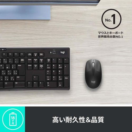 Logitech Full Size Wireless Mouse M190BK Wireless Mouse Symmetrical Wireless USB Windows Mac Chrome M190 Black