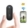 H88 1080P 4K Μικροσκοπική Κάμερα Δράσης WiFi Αθλητική Κάμερα 120° Ευρυγώνιος Φακός Ενσωματωμένη Μπαταρία 800mAh