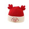 Windproof Baby Cap Winter Warm Woolen Hat New Knitted Hat Winter