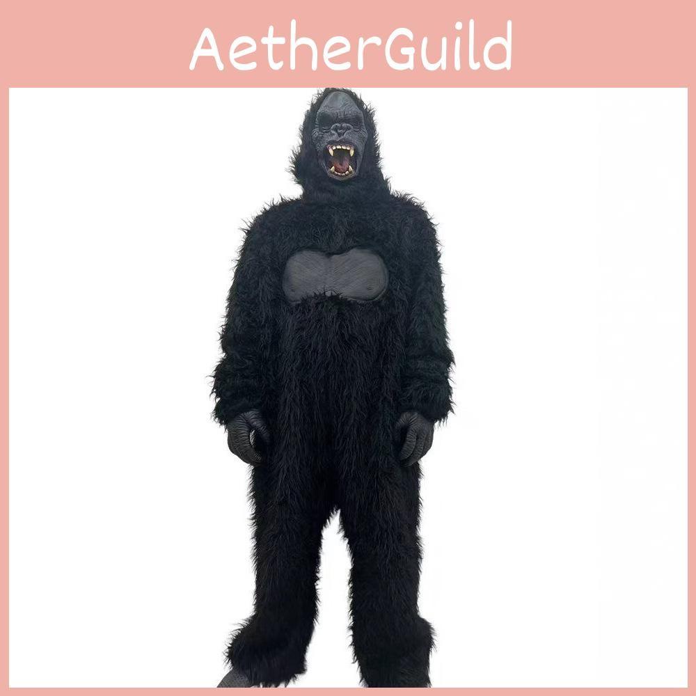 Chimpanzee Kong King Fancy Cosplay Halloween Stage Party Costume Suit Animal