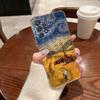 Interesting Van Gogh Art Clear Phone Case For Samsung Galaxy A56 A57 A37 A55 A54 A36 A35 A26 A25 A16 A17 A07 A52 A34 A21s Cover