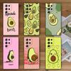 Cartoon Cute Avocado Soft Phone Case for Samsung Galaxy S26 S25 Edge S24 Ultra S23 Plus S22 S21 FE S20 Black Cover Back Shell