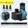 Songbao Ultra-Quiet Amphibious Submersible Pump for Fish Tanks and Ponds