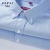 FAPAI Men's 100% Cotton Oxford Solid Long Sleeve Casual Shirt