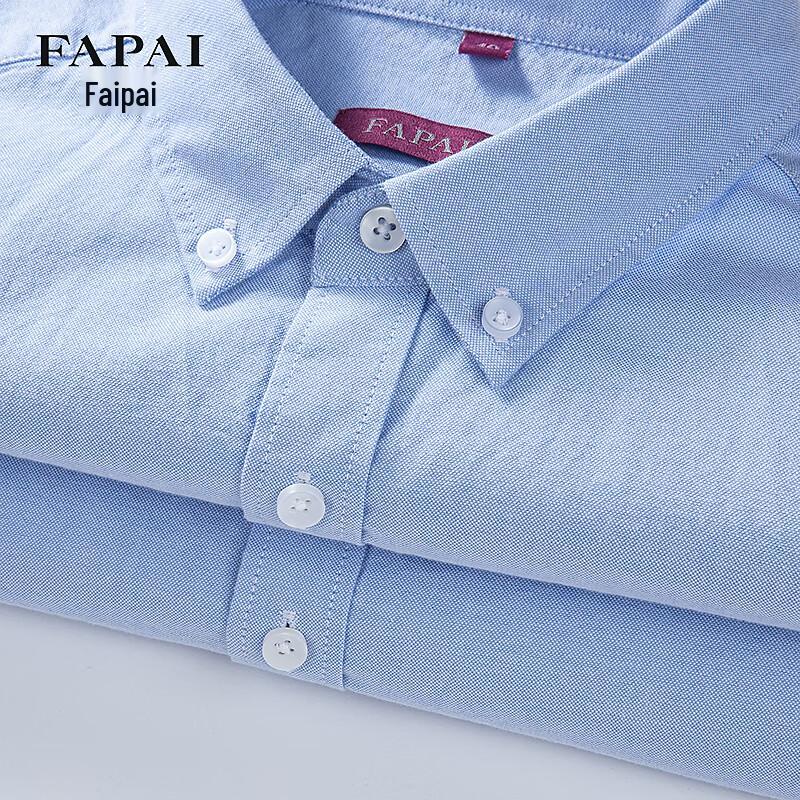 FAPAI Men's 100% Cotton Oxford Solid Long Sleeve Casual Shirt